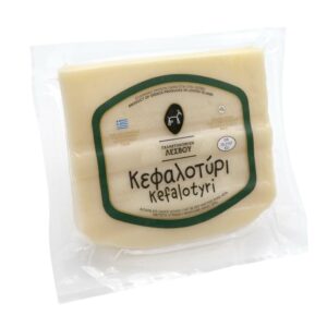 Κεφαλοτύρι Μυτιλήνης